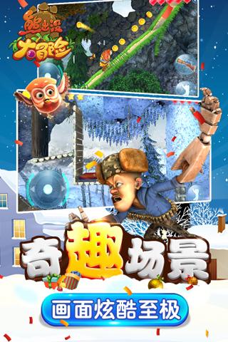 艾瑞咨询：2024年中国交易数字化智能平台趋势报告（附下载）