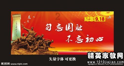 牙膏是老年斑克星?提醒:真正能够淡化老年斑的方式,是这3种