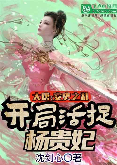 抹香鲸尸体里发现9.5公斤龙涎香，什么是龙涎香？龙涎香有什么用？游戏画面